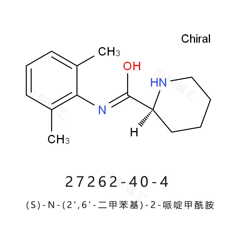 (S)-N-(2',6'-二甲苯基)-2-哌啶甲酰胺27262-40-4盐酸罗哌卡因中间体