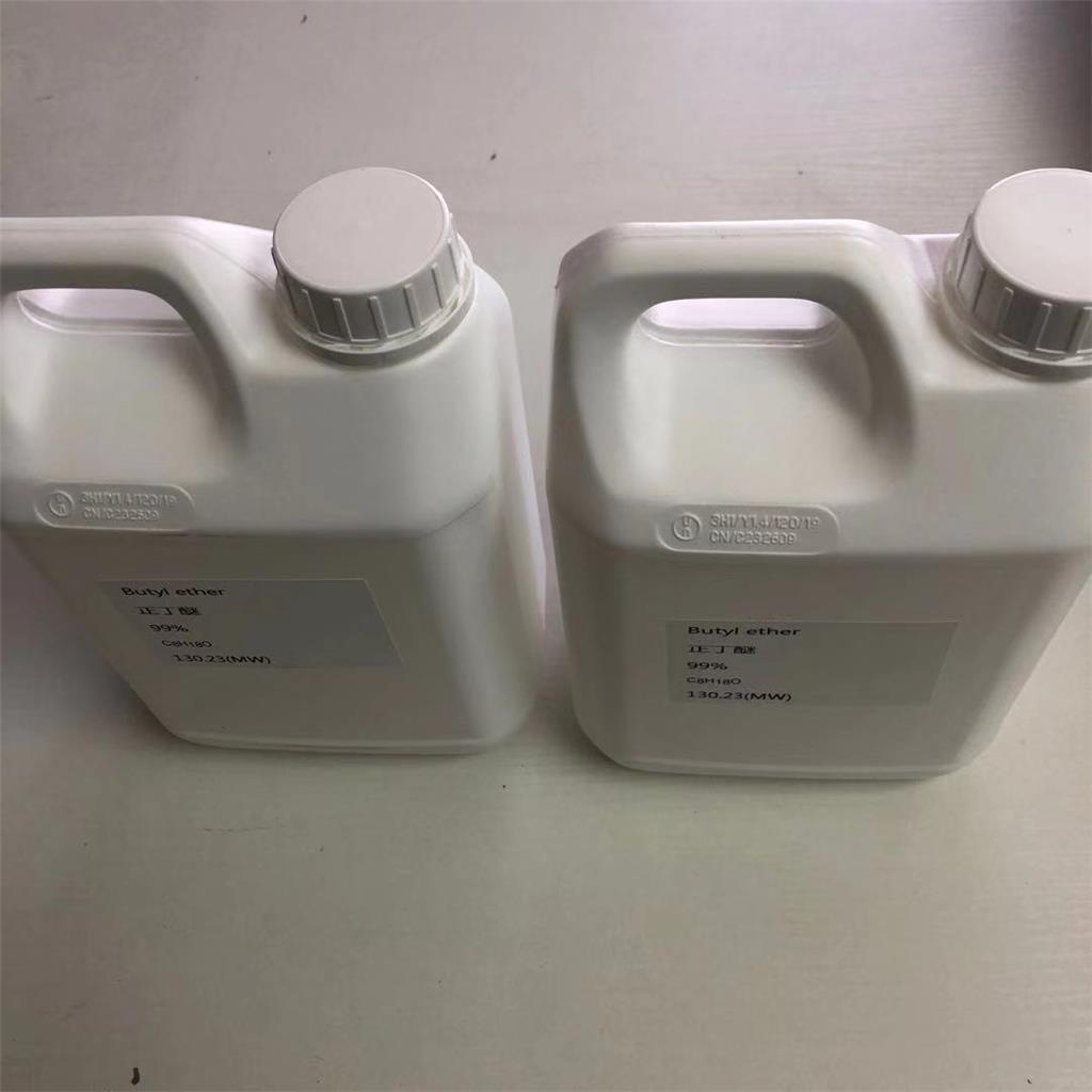 二氟乙酸酐 401-67-2