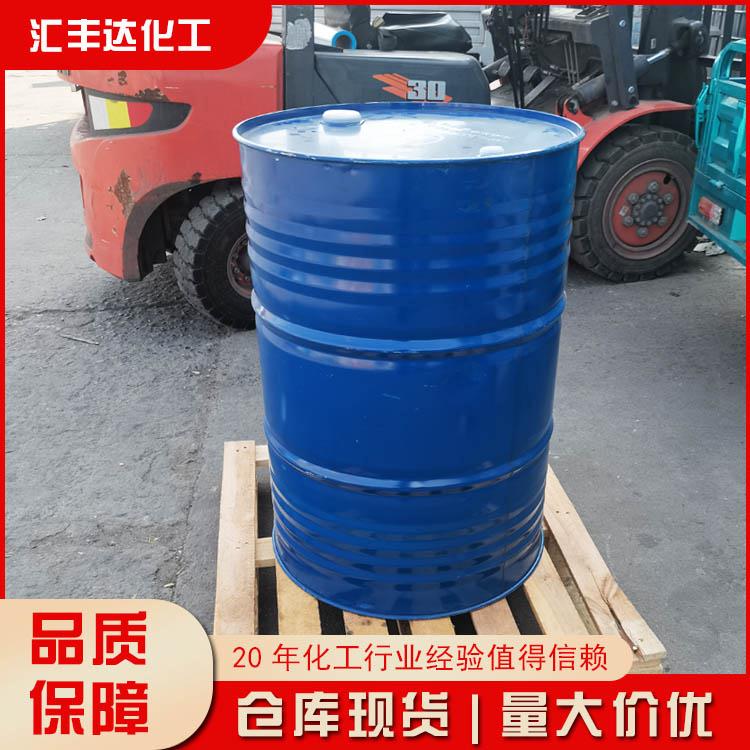 正辛醇.jpg 正辛醇.jpg