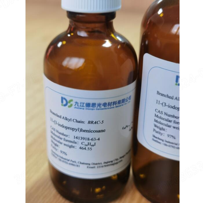 1-碘-4-癸基十四烷  1413918-63-4   C24H49I 