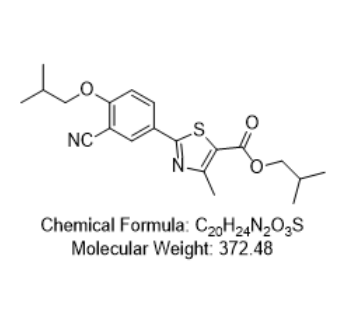 非布司他杂质z2-9