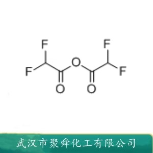 二氟乙酸酐 401-67-2 有机合成 酰化试剂 