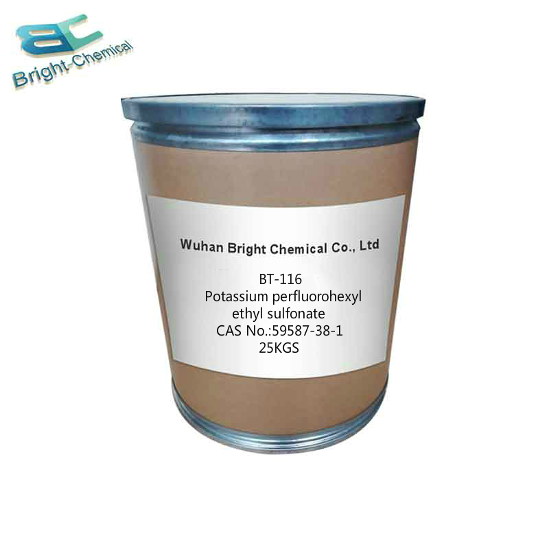 环保铬雾抑制剂全氟己基乙基磺酸钾
