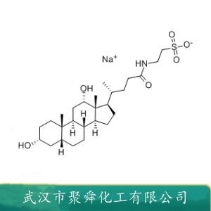 牛磺脱氧胆酸钠 1180-95-6 阴离子洗涤剂 日化原料