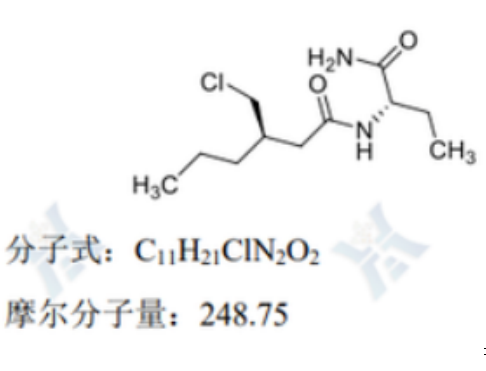 （R）-N-（（S）-1-氨基-1-氧代丁烷-2-基）-3-（氯甲基）己酰胺对照品