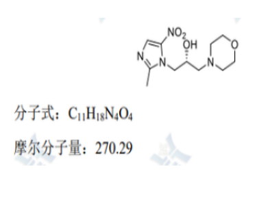 R-吗啉硝唑