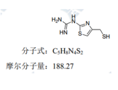 法莫替丁杂质 7