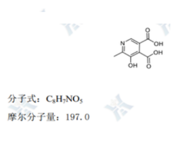 5-轻基-6-甲基-3,4-叱呢二羚酸
