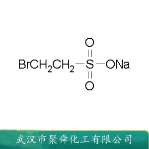 2-溴乙基磺酸钠 4263-52-9 有机合成中间体