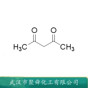 乙酰丙酮 123-54-6 分析试剂 有机中间体