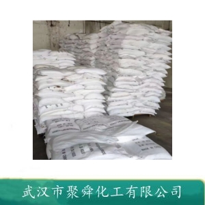 硫酸铝 10043-01-3 用作媒染剂 泡沫灭火剂等