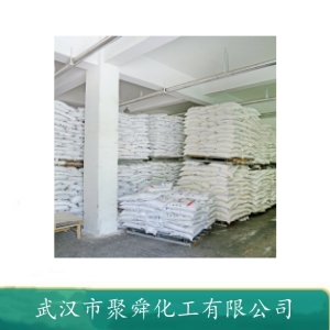 硫酸铝 10043-01-3 用作媒染剂 泡沫灭火剂等