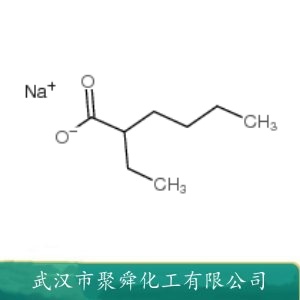 异辛酸钠 19766-89-3 油漆催干剂 稳定剂