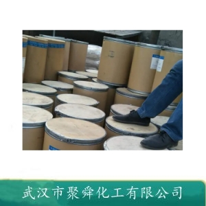 季戊四醇硬脂酸酯 115-83-3  热稳定性 低挥发性 润滑剂