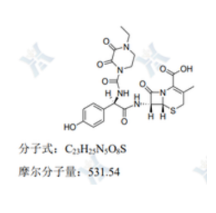 头孢哌酮杂质531