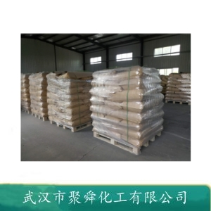 硫酸铜,五水 7758-99-8 作分析试剂 媒染剂