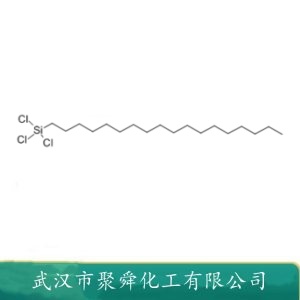 十八烷基三氯硅烷 112-04-9 有机硅中间体 高分子聚合物