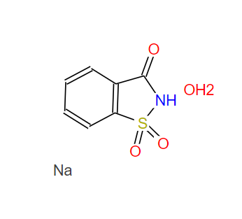 糖精钠 82385-42-0