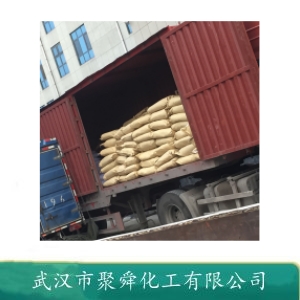 1,3-二亚胺基异吲哚啉 3468-11-9 用于棉织物的染色和印花