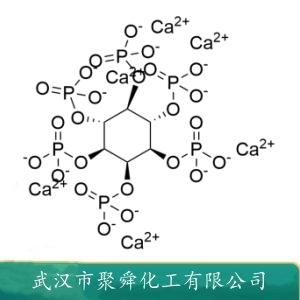植酸钙 3615-82-5 酒类和食醋等产品的除金属剂等
