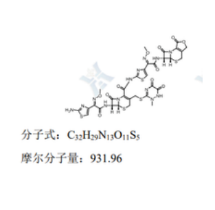 头孢曲松二聚体I