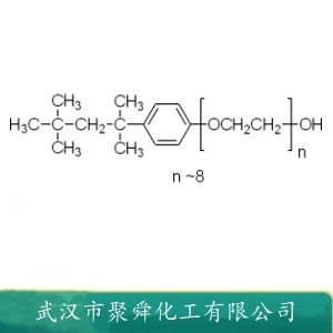 辛基酚聚氧乙烯醚 9036-19-5 作乳化剂 塑料滴流剂 
