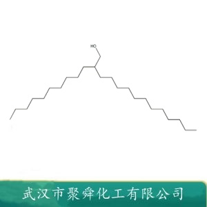 癸基十四醇 58670-89-6 用于安定剂 黏度控制剂 
