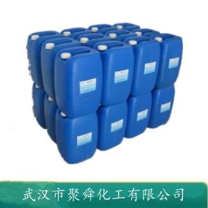 二乙基二硫醚 110-81-6 有机合成中间体 