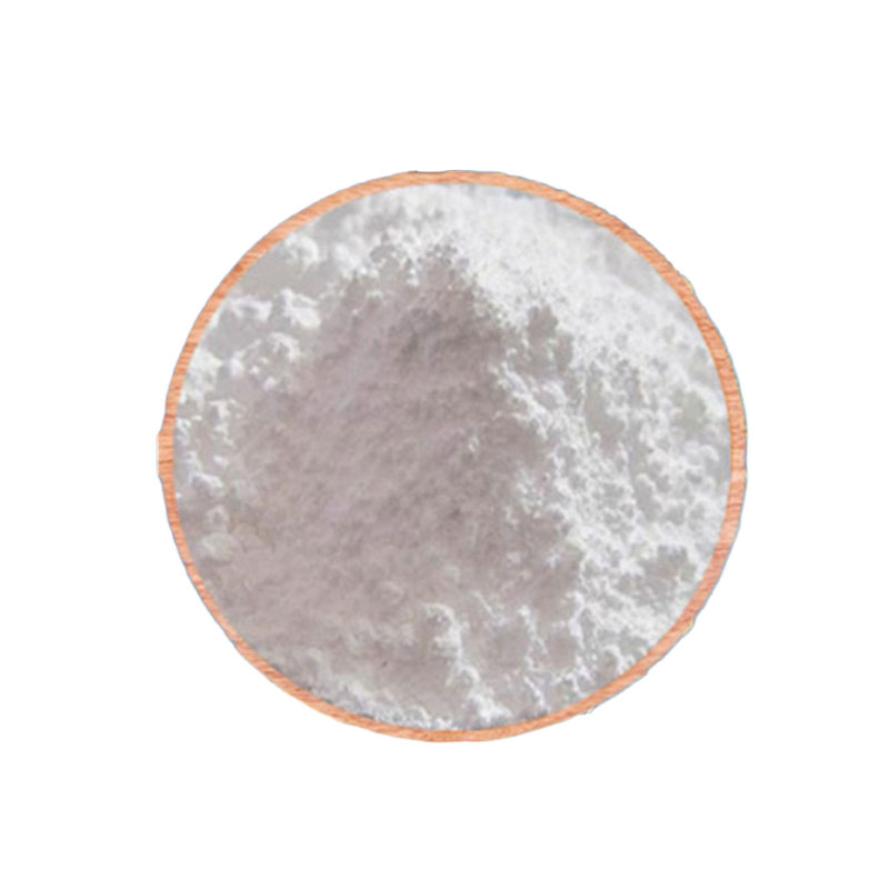 橙皮甜苷 甜枳提取物 天然健康甜味 食品添加原料