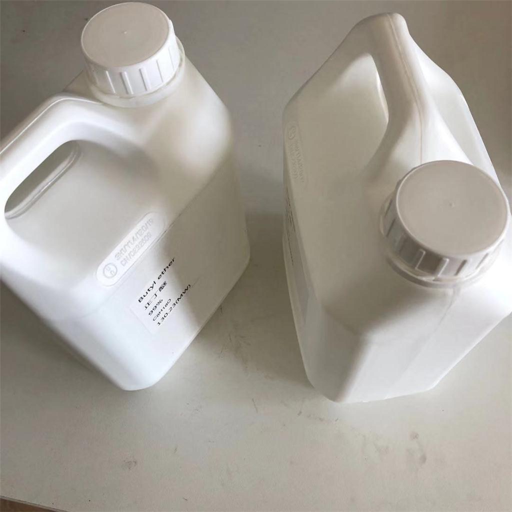 2-乙氧基乙基甲基丙烯酸酯 2370-63-0 