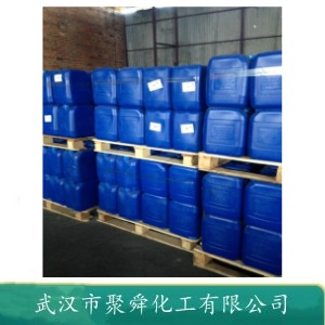 二异辛基硫代次膦酸 132767-86-3 有机原料 