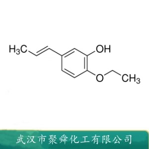 浓馥香兰素  94-86-0 橡胶防老剂 香料中间体