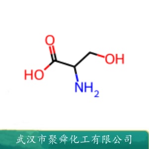 D-丝氨酸 312-84-5 中间体 生化试剂