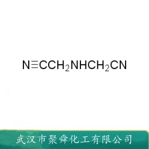 亚氨基二乙腈 628-87-5 精细中间体