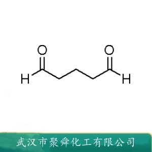 戊二醛 111-30-8 鞣革剂  高分子合成原料等 