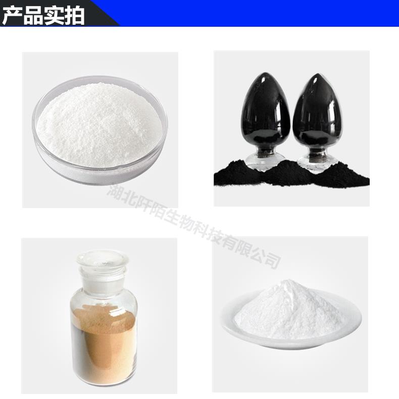 产品详情4.png 产品详情4.png