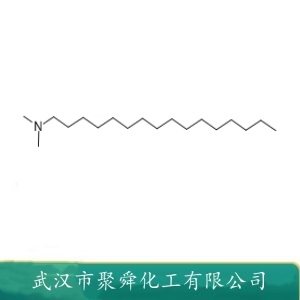 十六烷基二甲基叔胺 112-69-6 工业剂 季铵盐剂