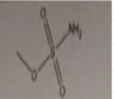 氨基磺酸甲酯对照品