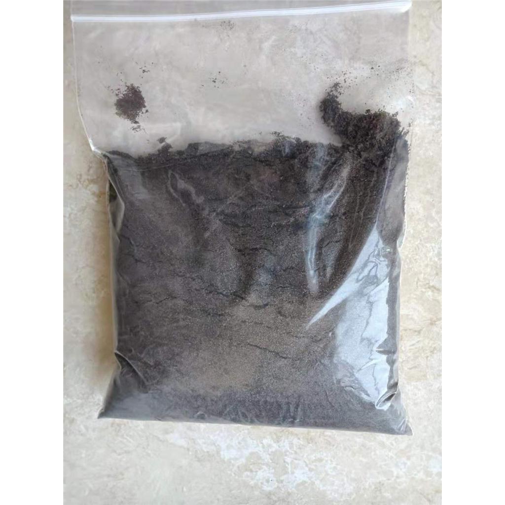 言希化工 现货 间氨基苯乙酮 99-03-6