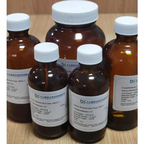2-己基-1-癸醇  2425-77-6  2-己基癸醇;2-己基-1-癸 格尔伯特醇