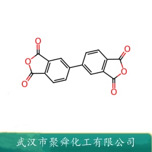 3,3',4,4'-联苯四羧酸二酐 2420-87-3 用于制造树脂和PI膜等高分子材料