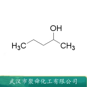 2-戊醇 6032-29-7 作色谱分析试剂 棉胶漆溶剂