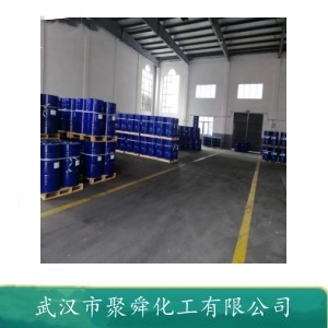 4,4'-亚甲基双(异氰酸苯酯) 101-68-8 用于塑料 橡胶工业 并作胶粘剂