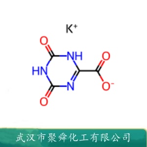 氧嗪酸钾 2207-75-2 合成材料中间体 