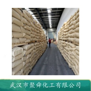 碳酸钡 513-77-9 用于制造光学玻璃 钡磁性材料