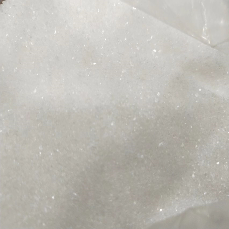 2-氨基-3,5-二甲基吡啶   医药中间体