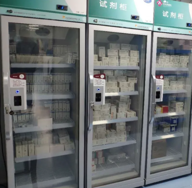 醋酸双氧铀,醋酸氧铀