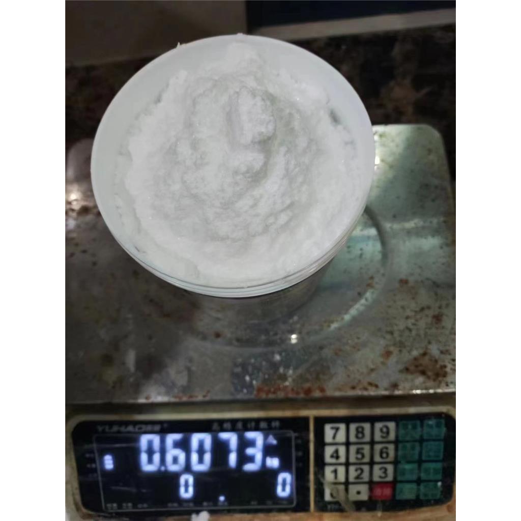 香兰素白色针状结晶或浅黄色晶体粉末