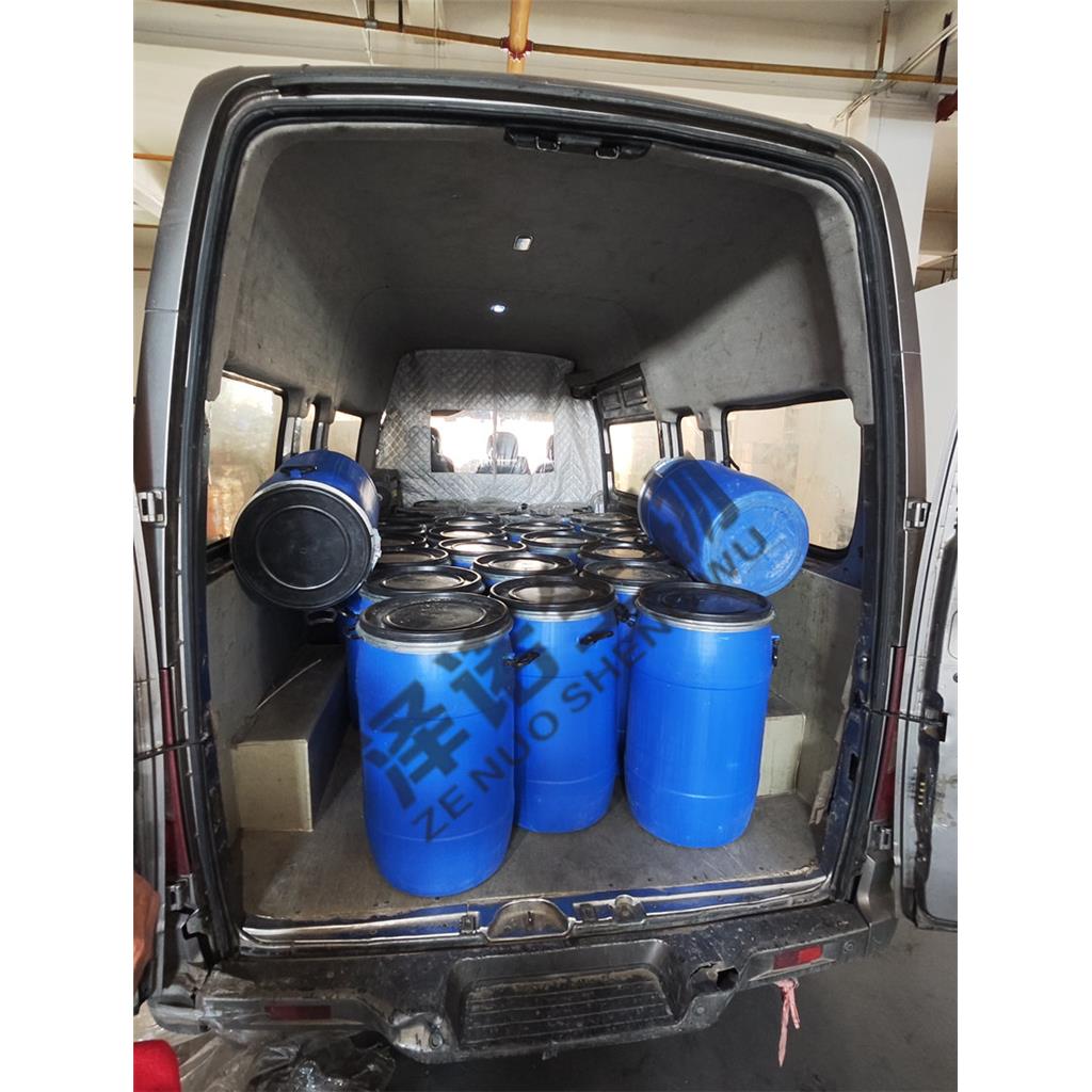 托萘酯原料USP42美国标准高纯度99%