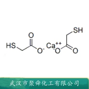 巯基乙酸钙 814-71-1 皮革的脱毛剂